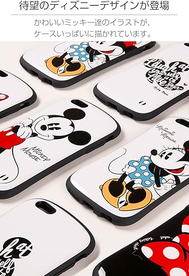 Amazon Co Jp Iface First Class ディズニー Iphone8 7 ケース 耐衝撃 ミニー リボン ブラック 家電 カメラ