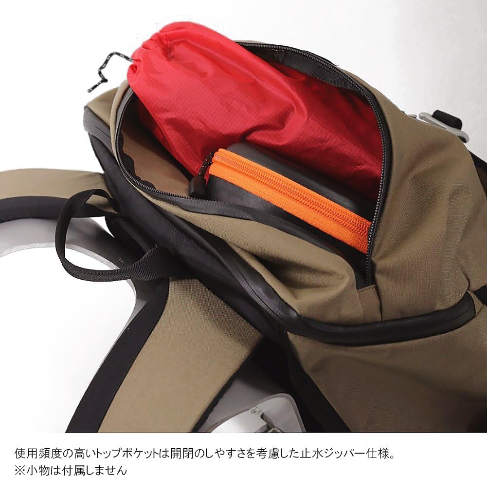 Amazon Co Jp パーゴワークス Paagoworks バディ 22 ダークベージュ スポーツ アウトドア