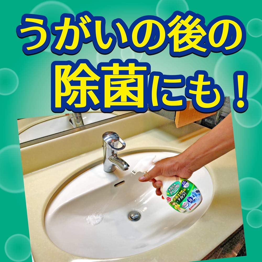 Amazon 水回り用ティンクル お酢のチカラ シンク 水垢落とし スプレー 300ml キッチンクリーナー剤 通販