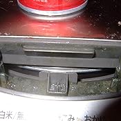 カスタマー画像