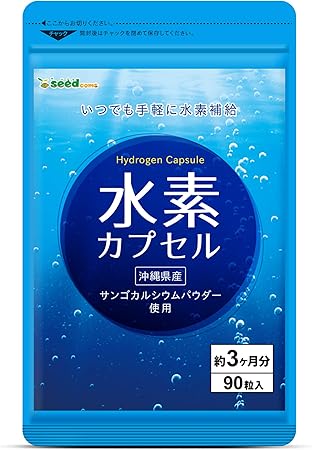 Amazon シードコムス 水素カプセル サプリメント 約3ヶ月分 90粒 ｓｃ ｓｅｅｄ ｃｏｍｓ 抗酸化マルチサプリメント