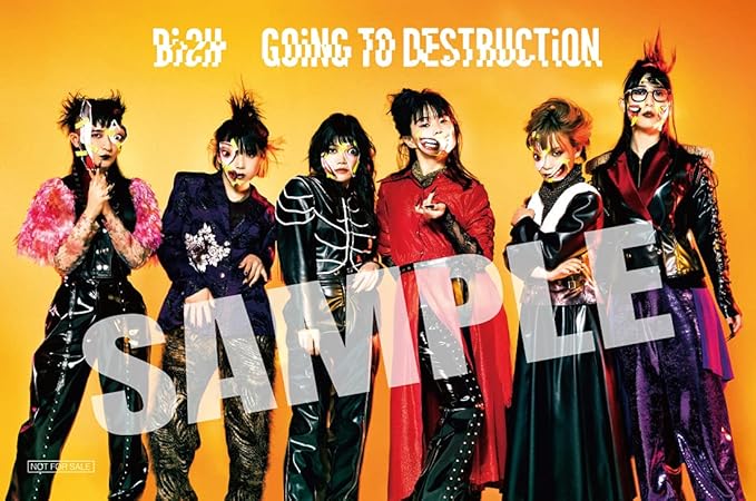 送料無料 送料無料 特典 Cd Bish Going To Destruction Mtv Unplugged Cd Blu Ray Photobook 初回生産限定盤 Avcd 在庫残りわずか Centrodeladultomayor Com Uy