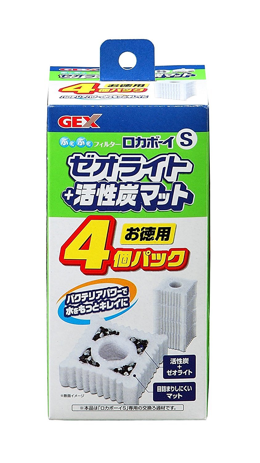 GEX ロカボーイS ゼオライト＆活性炭マット 4個パックN 3個セット ジェックスの商品画像
