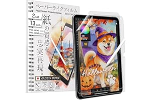 BELLEMOND 2 Pack Premium Made in Japan Paperfeel Screen Protector for iPad iPad Air 13” (M3, 2025 / M2, 2024), Anti-Glare, Ma