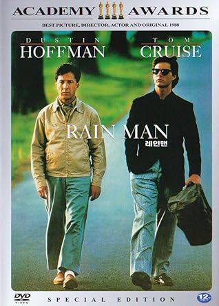Amazon Com Rain Man Import All Regions Barry Levinson Dustin