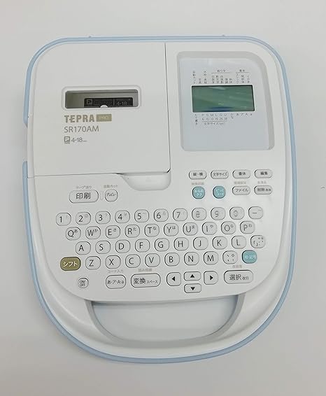 Amazon キングジム ラベルライター テプラ Pro Sr170am ラベルライター 文房具 オフィス用品