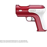 PlayStationMove シューティングアタッチメント