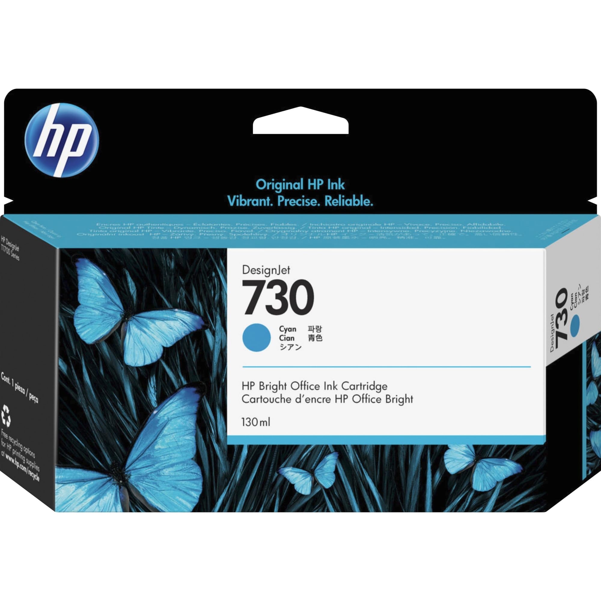 Cartucho de tinta original HP 730 - Cian - Inyección de tinta