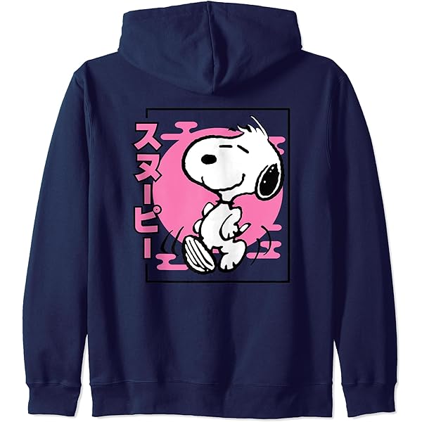 Amazon.com: Peanuts - Snoopy Pink BG Zip Hoodie : Clothing