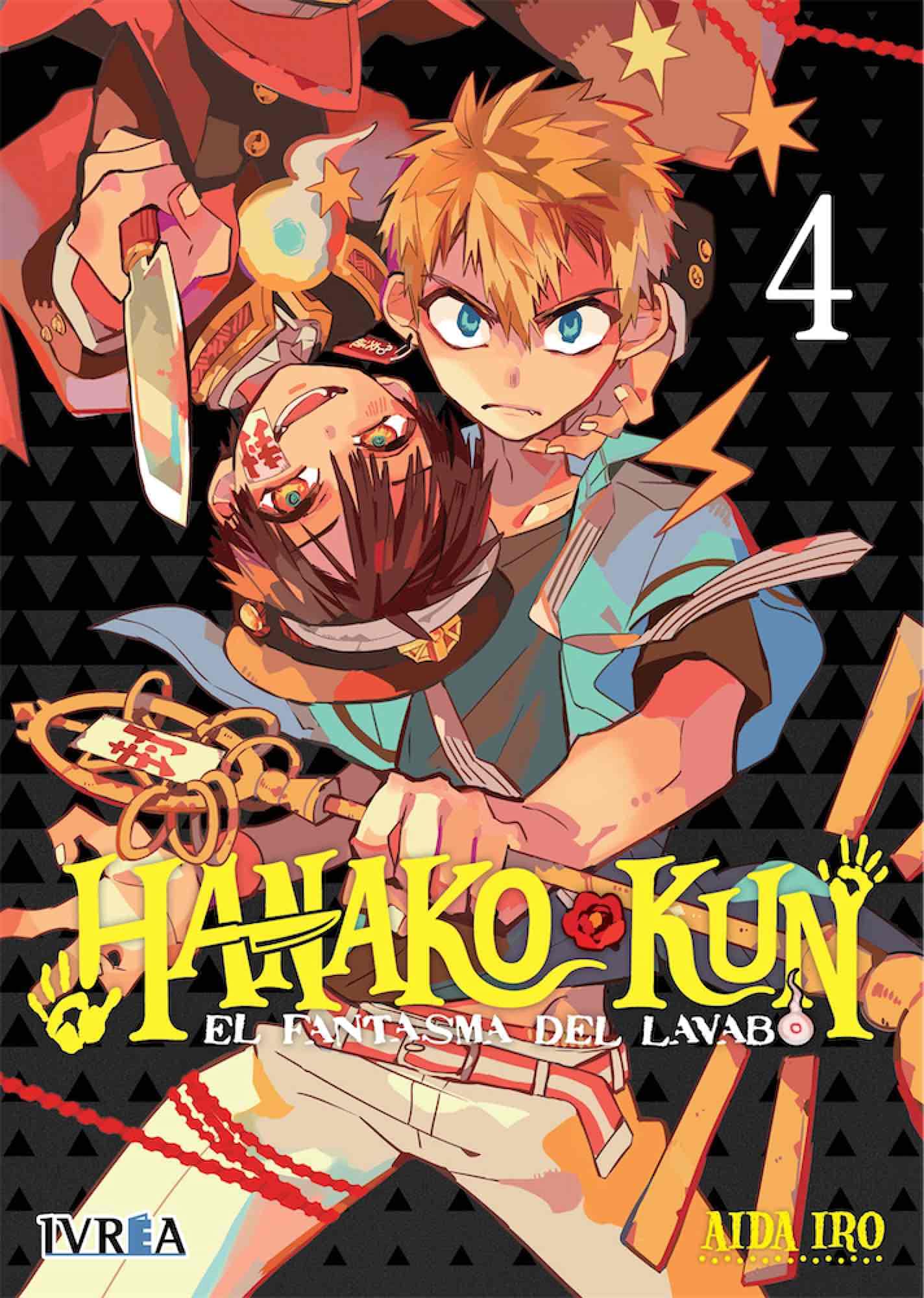 Editorial Ivrea Hanako-Kun : El Fantasma del Lavabo 4