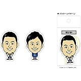 よしもと芸人ステッカー 和牛（水田・川西）リニューアルver.