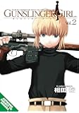 Gunslinger Girl Vol 1 Yu Aida 9781413900200 Amazon