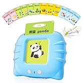 TimingSXD Chinese & English Bilingual Talking Flash Cards for Toddler/Beginning - Learning Educational Toy to Learn Chinese/English,Talking Flash Cards for Ages 2+