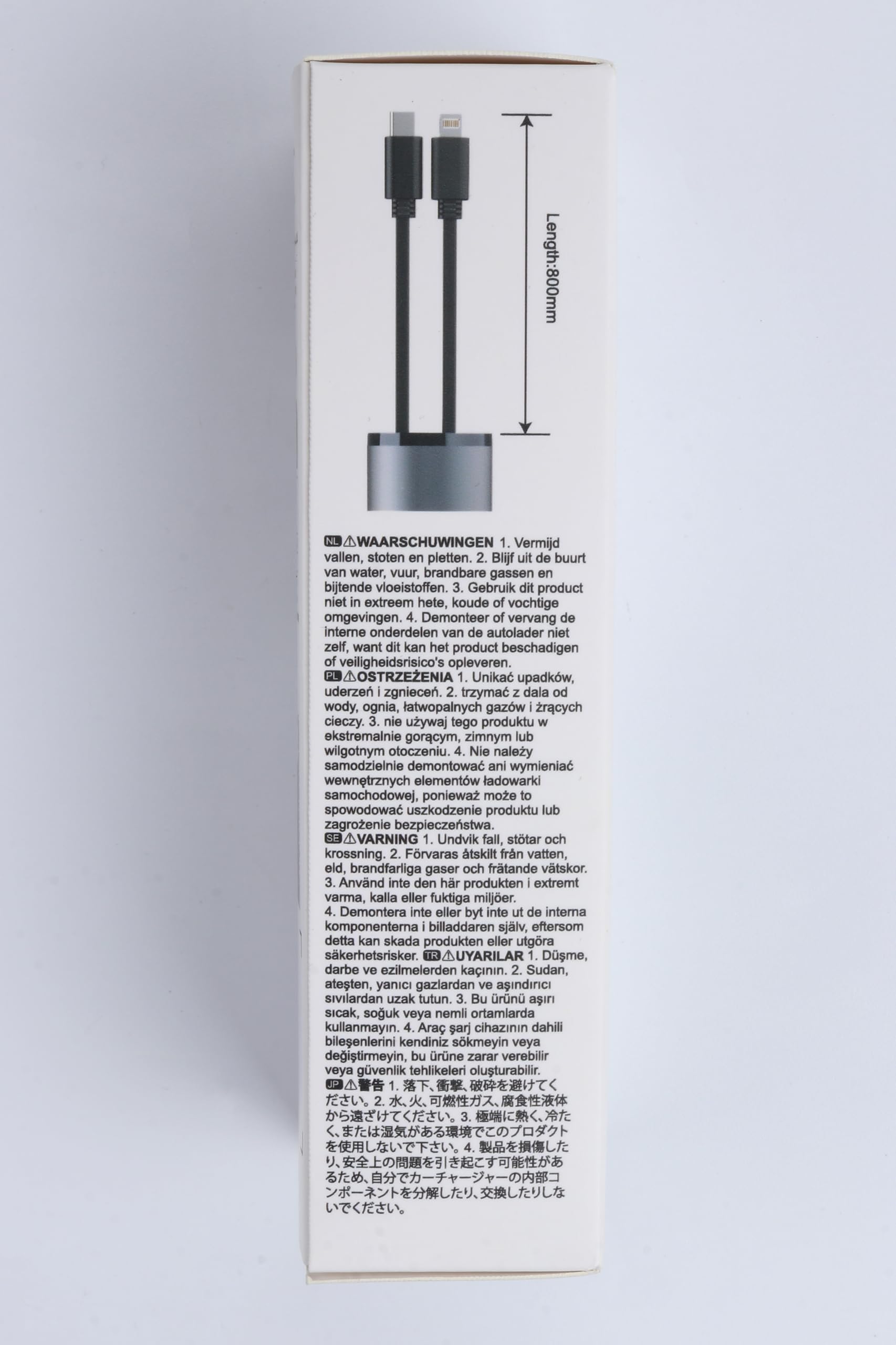 Gritin Retractable Car Charger, 69W Super Fast 4 in 1 USB C Car Charger Adapter with Smart Device-Adaptive Charging Technology&Instant Voltage Display, Accessories for iPhone17 16 Pro Max,iPad,Android