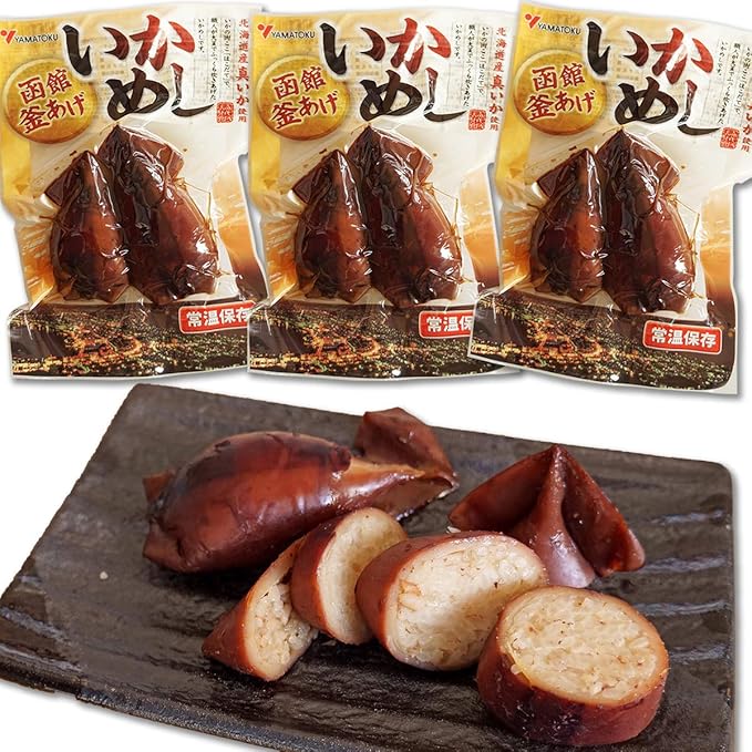 Amazon いかめし 函館釜あげ 2尾入 3袋 函館製造 本場の味わい ご当地グルメ 常温保存 食べたいときにチンするだけ 山徳食品 イカ 通販