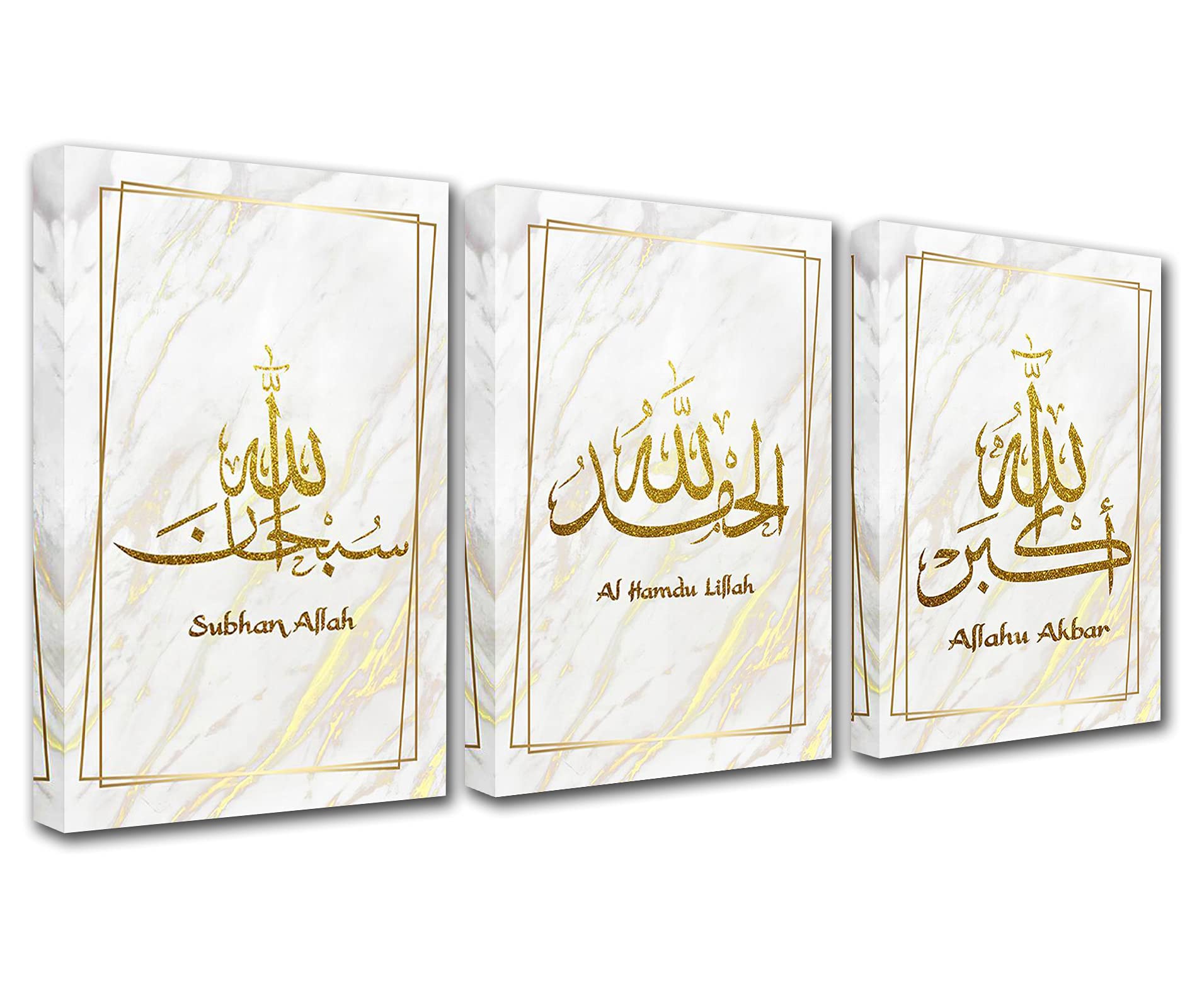 Muslim Calligraphy Canvas Wall Art for Living Room Decor Allah Arabic 3 Pieces Gold Islamic Arabic Calligraphy Room Wall Pictures Arabic Calligraphy Kitchen Wall Decor Artwork Framed 48x24 Inch — image 1