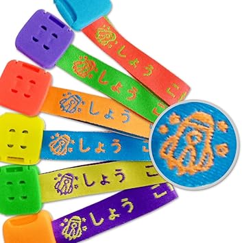 Amazon メールでネームを教えて必要yuuwa お名前スナップタグクリップ刺繍名前シールフリップタグスタンプセット名前シール スナップボタン 刺繍ネームシール入学 入園 幼稚園 保育園 名入れ プレゼント 入学祝い 入学準備 6種類 6セット シール ステッカー 文房具