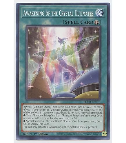 Amazon.com: Yu-Gi-Oh! - Crystal Beast Topaz Tiger (DP07-EN004