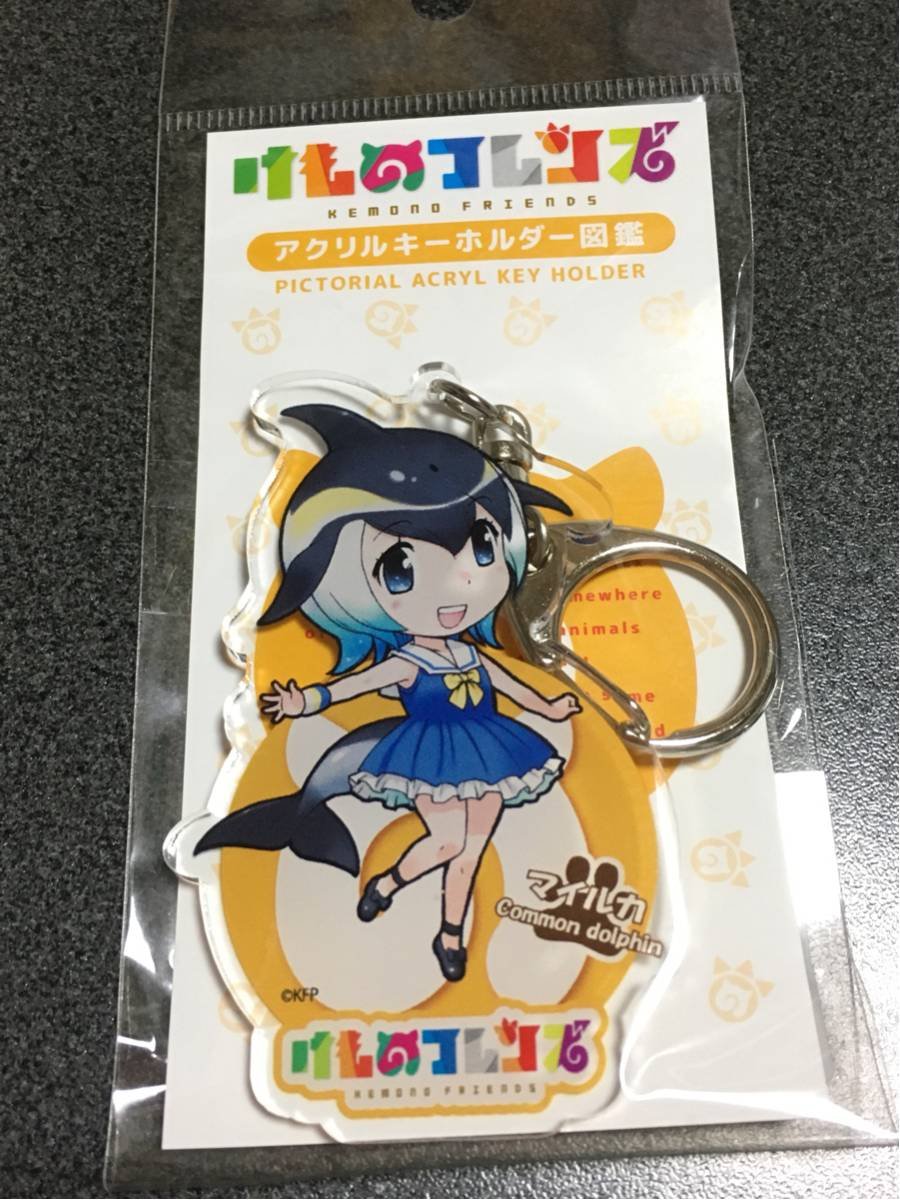 けものフレンズ マイルカのフレンズをご紹介 アプリやアニメでの活躍は
