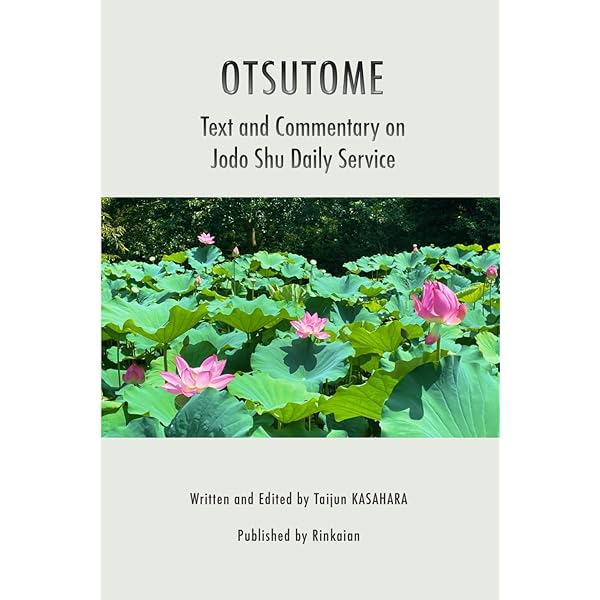 Amazon.com: This Monk Wears Heels: Be Who You Are