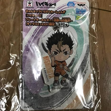 Amazon きゅんキャいらすとれーしょんず プレートキーホルダー 烏野vs白鳥沢 ハイキュー 西谷 西谷夕 ノヤっさん キーホルダー アニメ 萌えグッズ 通販