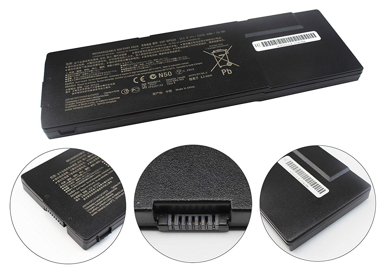 Аккумулятор vgp bps24