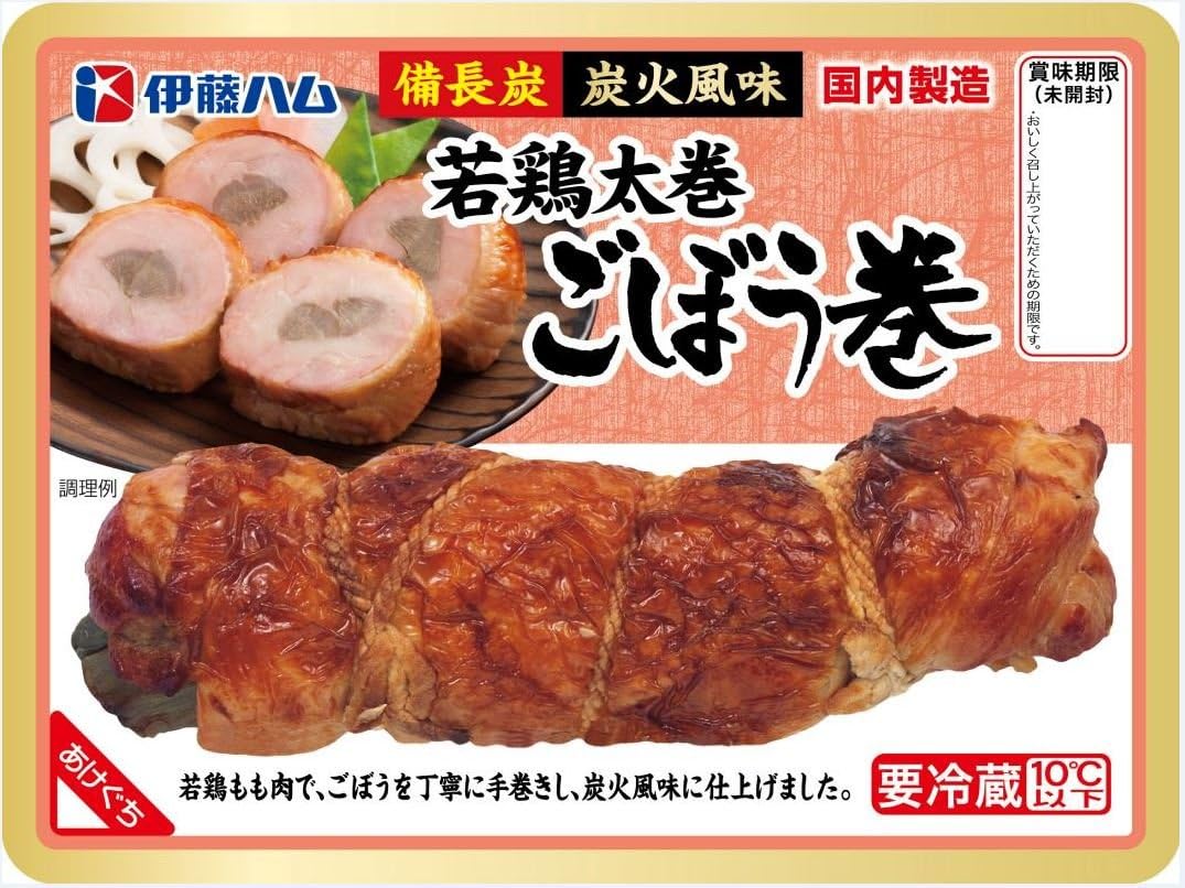 若鶏太巻ごぼう巻