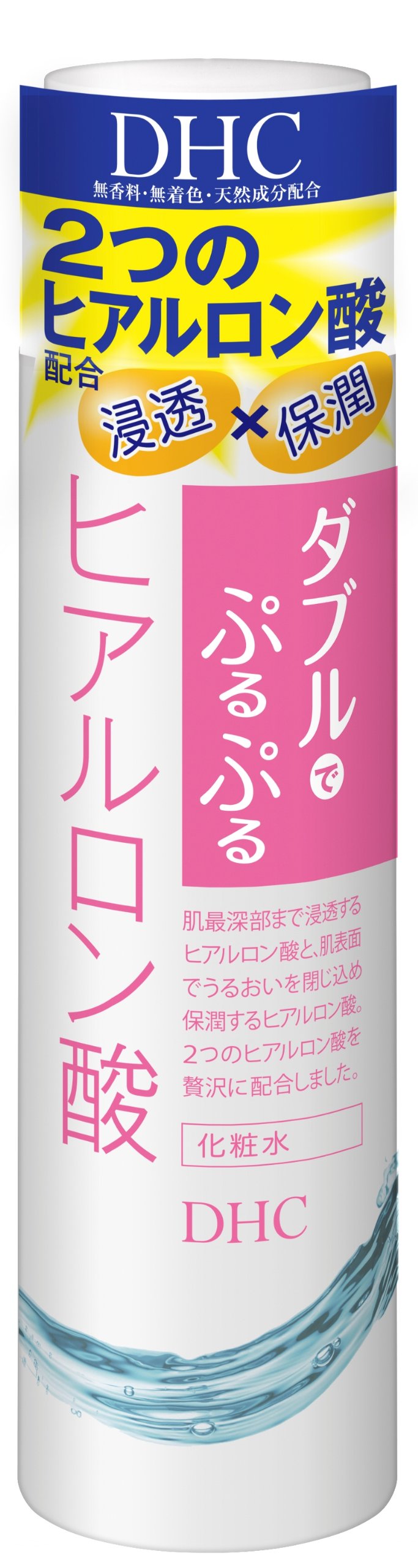 DHC Double Moisture Lotion