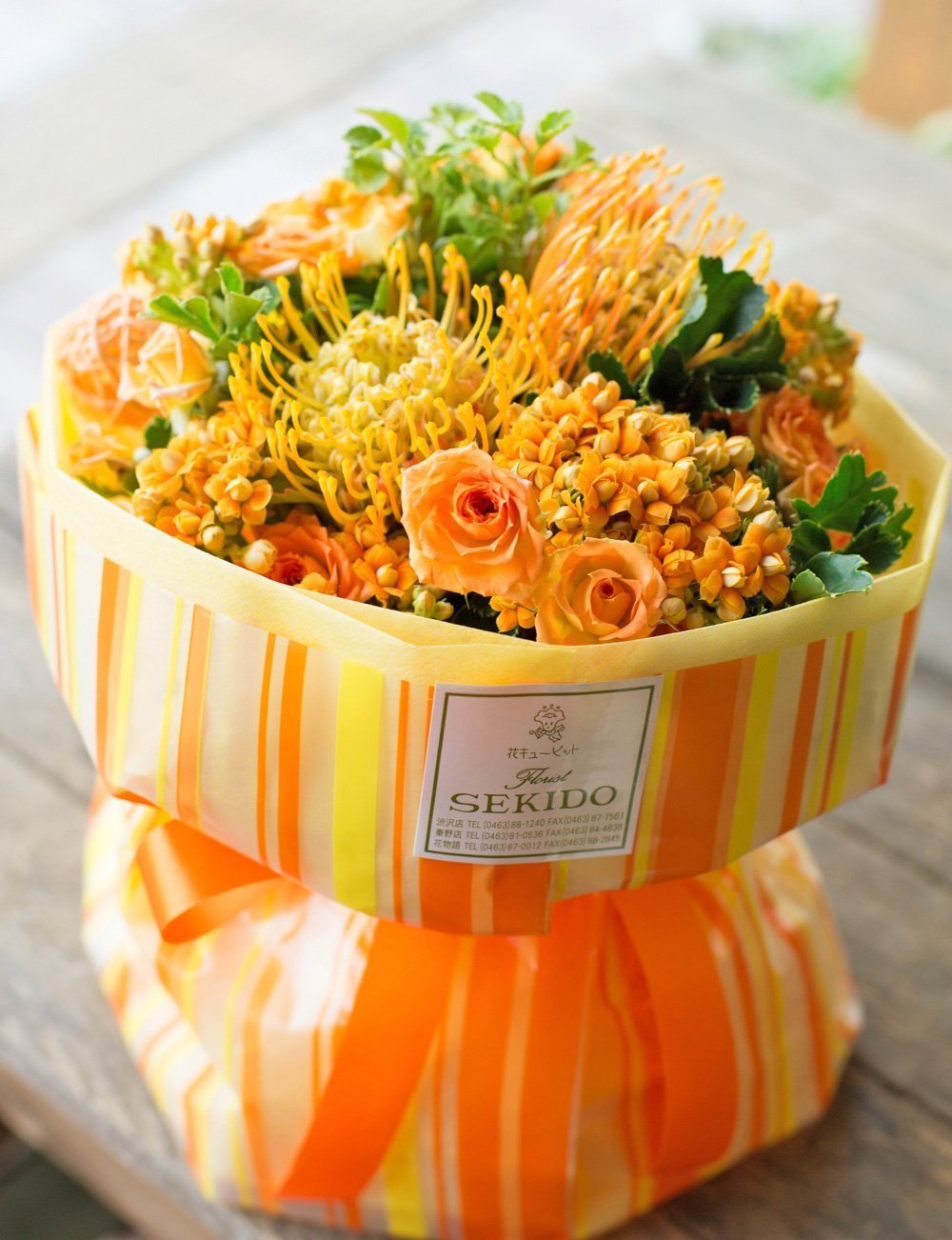 花束 ギフト 自立 する花束 Lサイズ （ イエロー オレンジ ）不思議な花束 生花 ブーケ 誕生日 結婚記念日 母の日商品画像