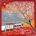 ヤマコー(Yamaco) Yamako 88595 Small Furoshiki, Autumn Leaves, 19.7 x 19.7 inches (50 x 50 cm)