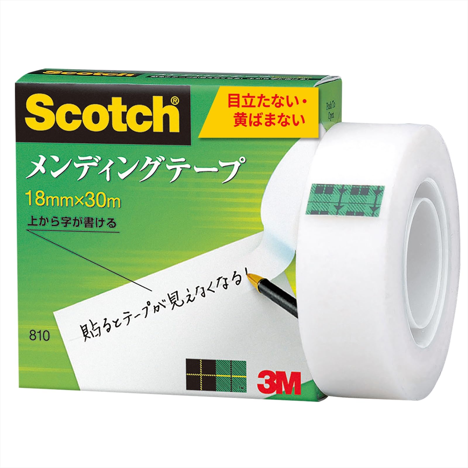 3M スコッチ テープ メンディングテープ 18mm×30m 小巻 810-1-18商品画像