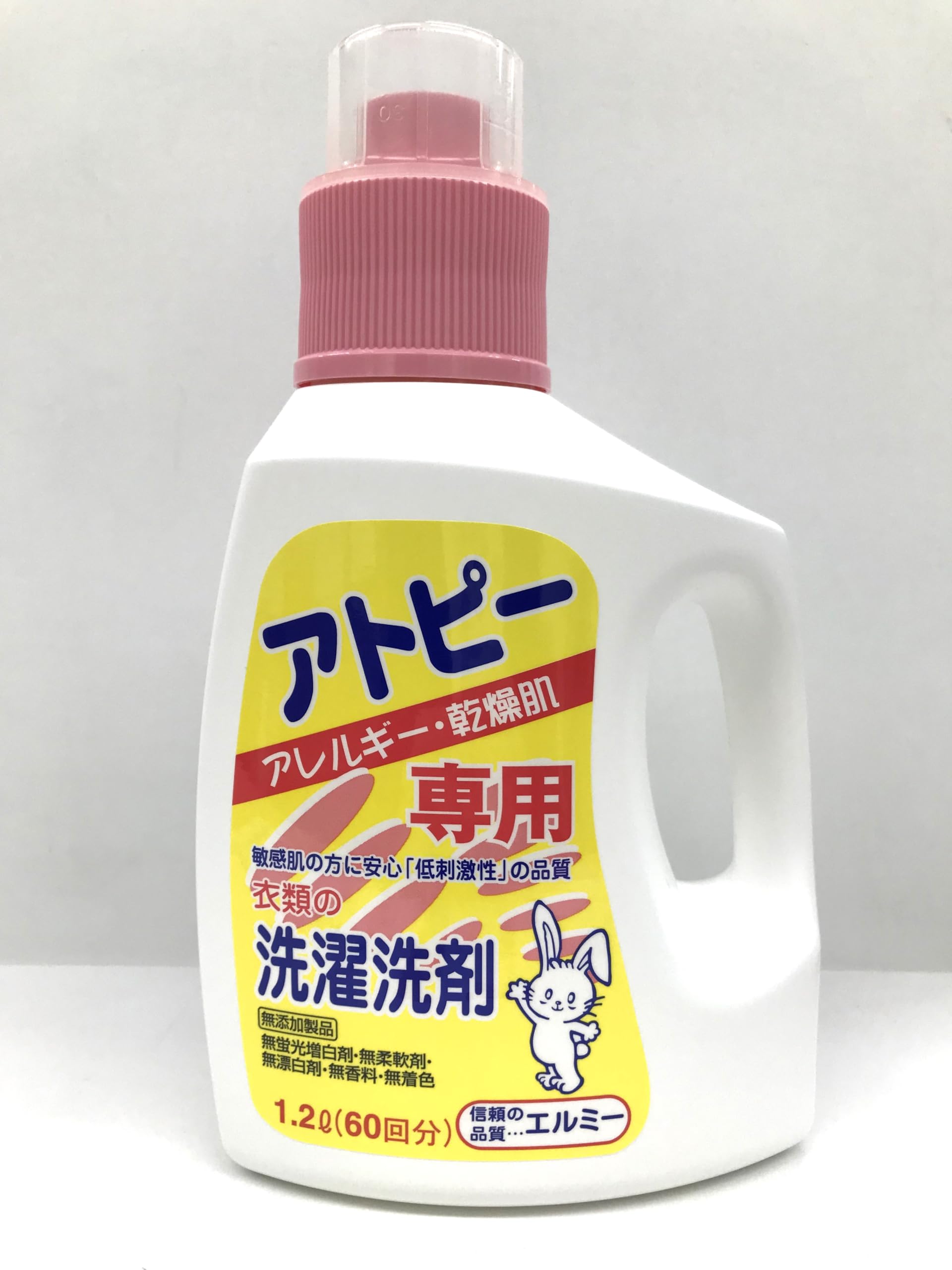 エルミー アトピー衣類用洗濯洗剤の商品画像