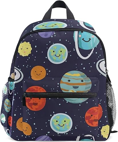 Amazon Soresore ソレソレ リュック キッズ 女の子 おもしろ 宇宙 宇宙柄 黒 ブラック 可愛い リュックサック 子供 おしゃれ 男の子 通学 大容量 こども かわいい 小学生 アウトドア 登山 旅行 プレゼント ギフト 贈り物 Soresore レディース