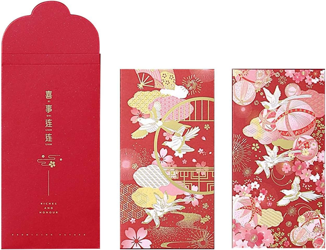 Amazon Co Jp Bhjdok お年玉袋 21 祝儀袋 現金封筒 ポチ袋 金封 和風 お礼 お見舞い 出産祝い 誕生日祝い 新年 幸運 封筒 旧正月 プレゼント 約17x9cm 1000円から1万円までお札を折らなくて入れる 6枚入り 赤い 4 ホーム キッチン
