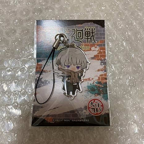 Amazon 呪術廻戦 アクリルキーホルダー アクキー ちぇいんコレクション アニメガ ソフマップ コラボ 休日ver 狗巻棘 アイドル 芸能人グッズ 通販