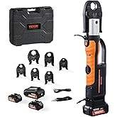 VEVOR Pro Press Tool, 18V Electric Pipe Crimping Tool for 1/2" to 2" Copper Pipes, Press Tool Kit with 6 Pro Press Jaws, 2pcs 4AH Battery, Fast Charger & Carrying Case