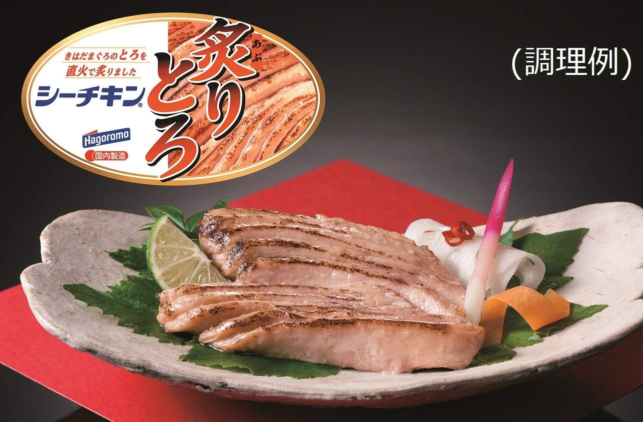 Amazon はごろも シーチキン炙りとろ6缶詰合わせギフト 数量限定 はごろも商事 魚介の缶詰 瓶詰 通販