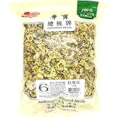 Greenlike DRIED CHRYSANTHEMUM Wild Cbrysanthemum Flower 6oz 白菊花 菊花茶 杭菊花