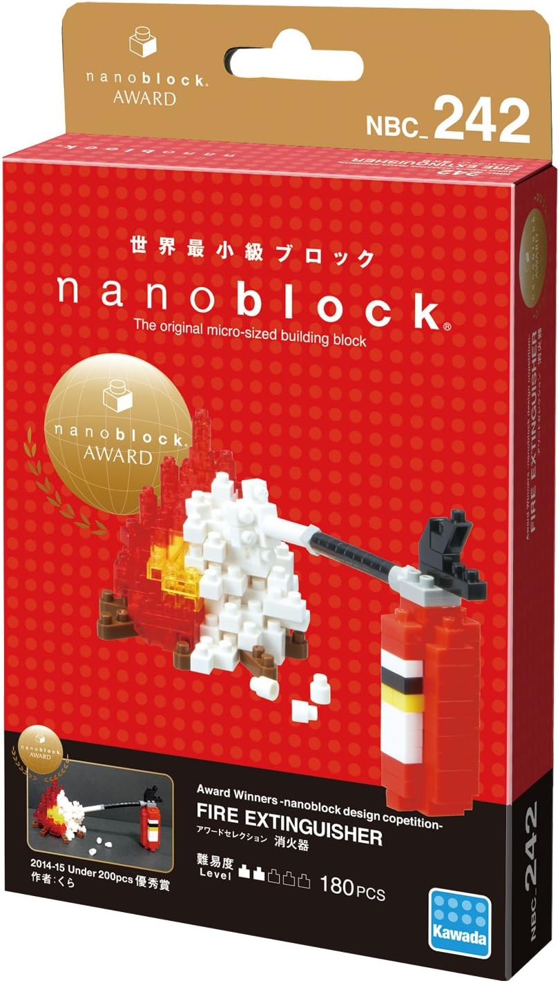 nanoblock beer