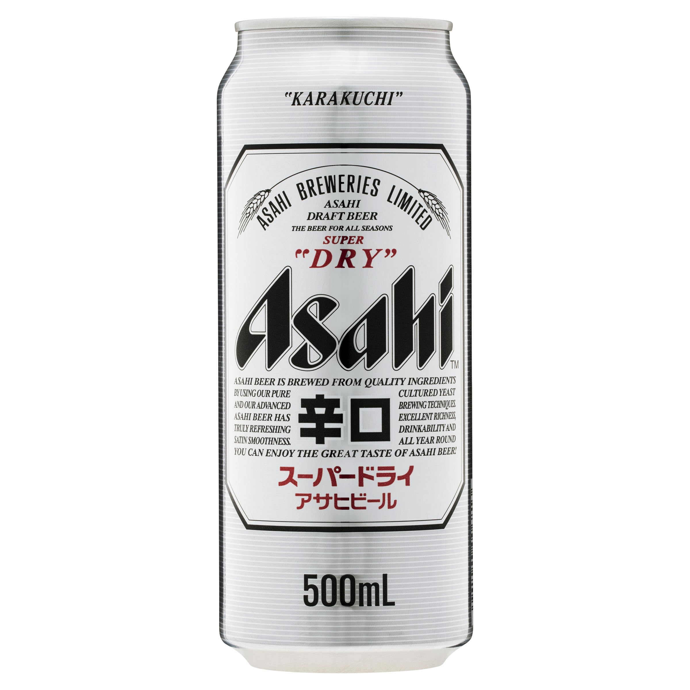 スーパードライ アサヒ ビール 500ml 24本 【新・辛口 生ビール】商品画像