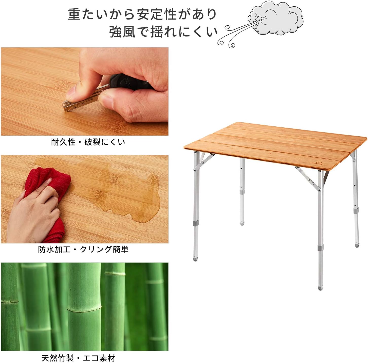 ATEPA 4-Fold Folding Bamboo Table Adjustable Height Aluminum Camping Table, Portable Lightweight Outdoor Picnic Table with Carrying Bag, 31.5"x23.6"x17.7"- 25.6", 13lbs: Kitchen & Dining
