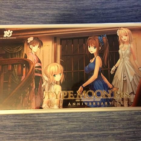 Amazon Co Jp Type Moon Fes 10th Anniversary Set Fate Stay Night Fate Grand Order Fate Zero Fate Saver Hobby