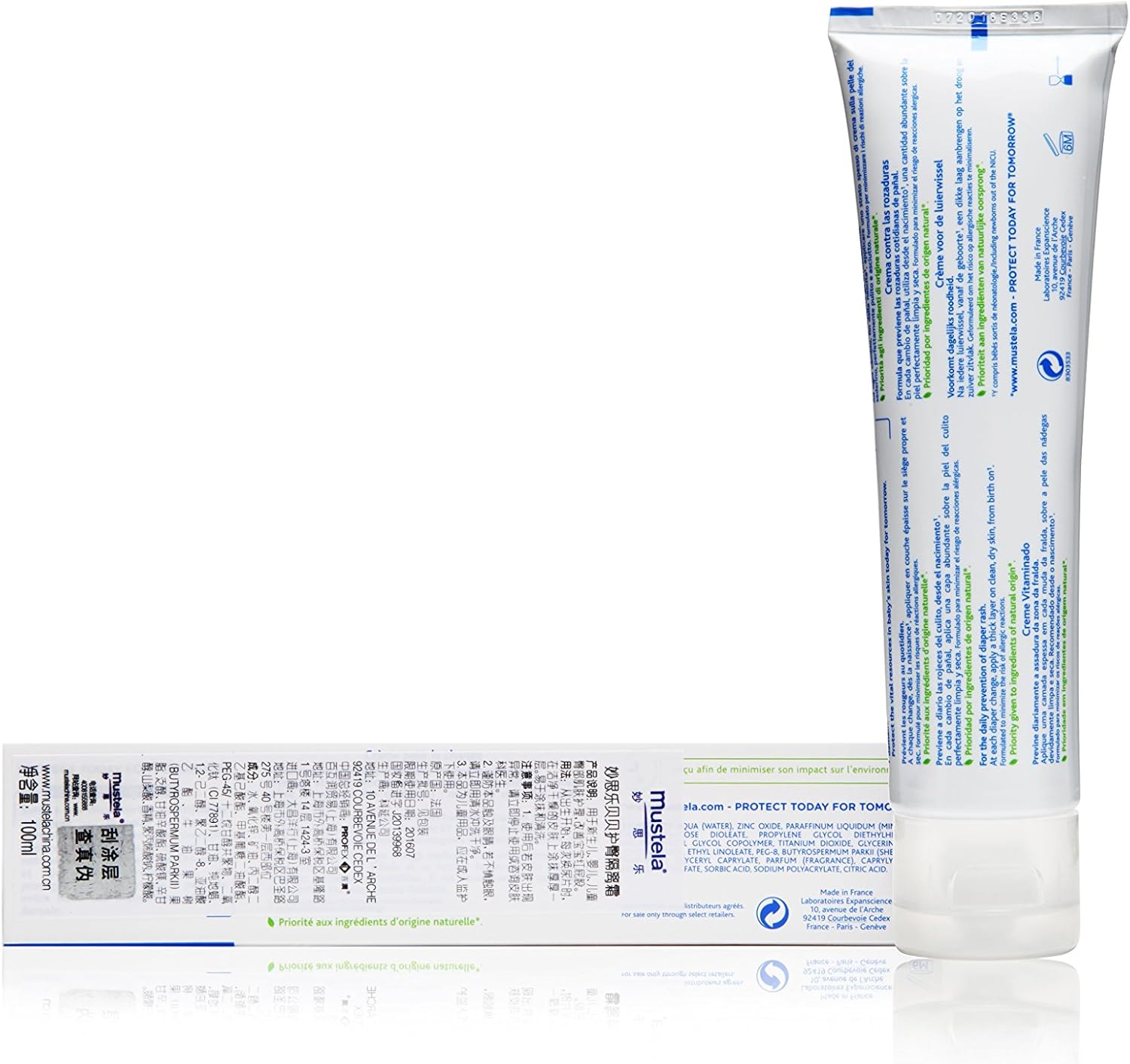 Mustela - Crema Balsámica Mustela 100 ml