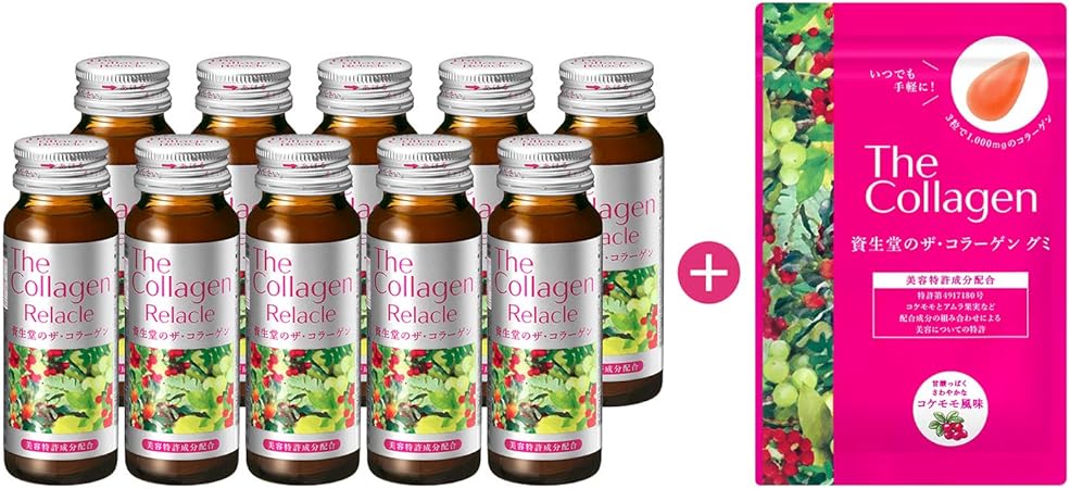 Amazon Co Jp ザ コラーゲン リラクル ドリンク 10本 グミ付き ドリンク 50ml 10本 グミ 32 4g 3 6g 9粒 ビューティー