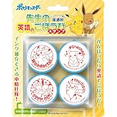 Beverly Showa Note Pokemon Stamp, English, Teacher's Delight Stamp SE4-047