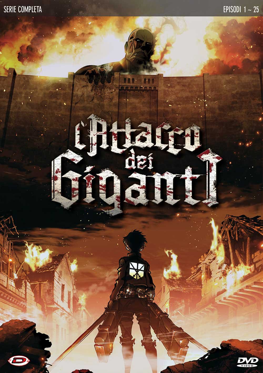 Attacco Dei Giganti 4 Parte 2 Amazon