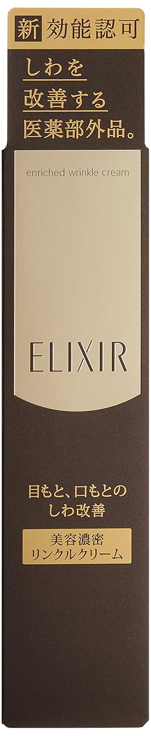 elixir wrinkle cream