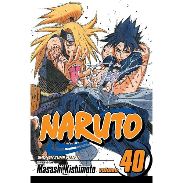 NARUTO 1巻〜39巻セット Amazon.com: NARUTO 39 (MANGA VO JAPONAIS): 9784088743974