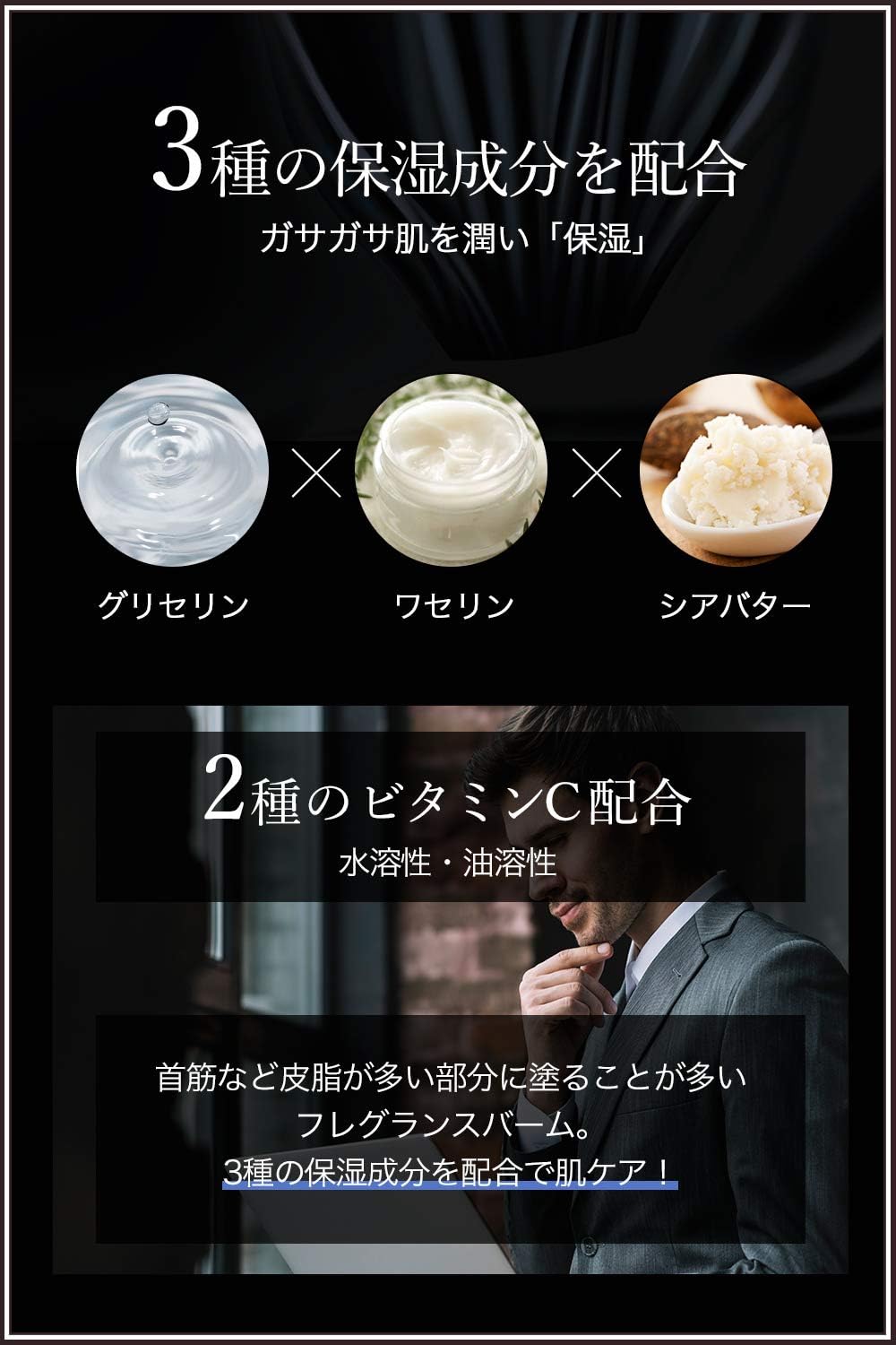 Amazon Leomen 練り香水 フレグランス バーム 40g4 6カ月分 柑橘系 メンズ シトラスムスク ランキング 上位の Leomen 練り香水 通販