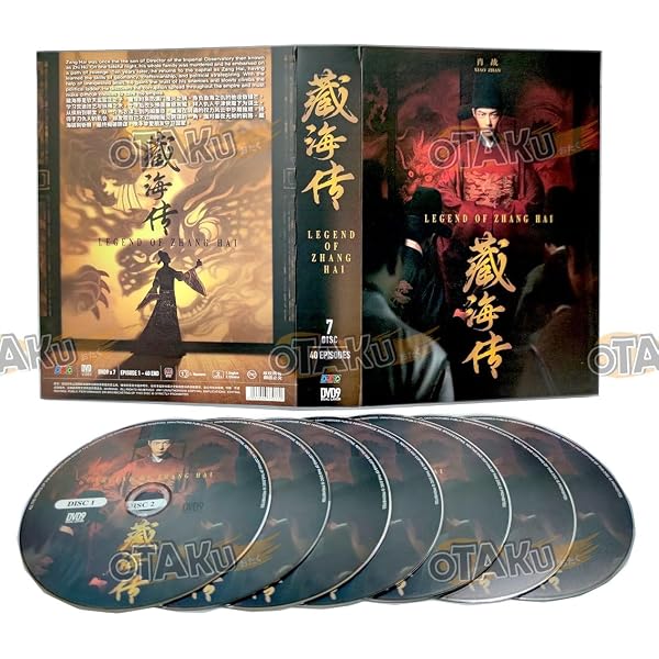 Amazon.com: TO THE WONDER 我的阿勒泰 - COMPLETE CHINESE TV SERIES